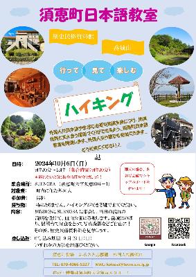 shasin0123