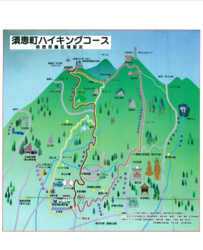 ハイキングマップ（詳細図）