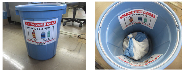 左：回収ボックスのバケツを横から写した写真、右：回収ボックスのバケツを上から写した写真