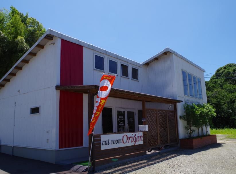 カットルームorijin