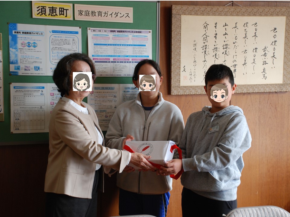 募金