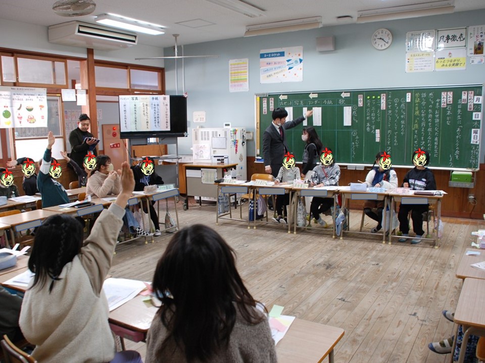 学級かつど