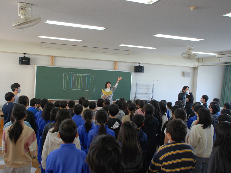 合唱