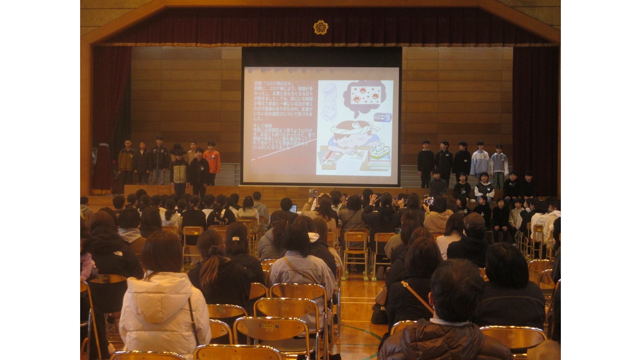 2月16日 学習参観