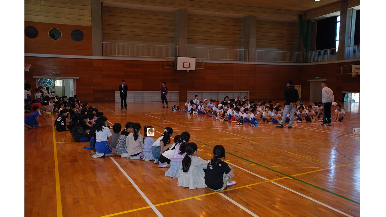 見学