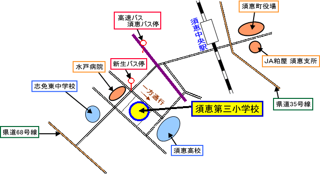 須恵第三小学校案内図