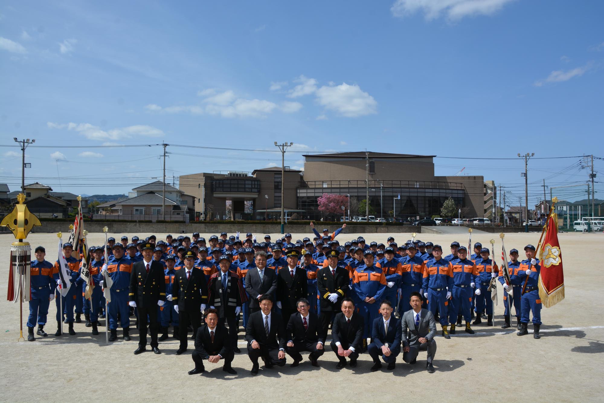 須恵町 消防団